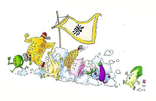 农业股最坏的时候过去了